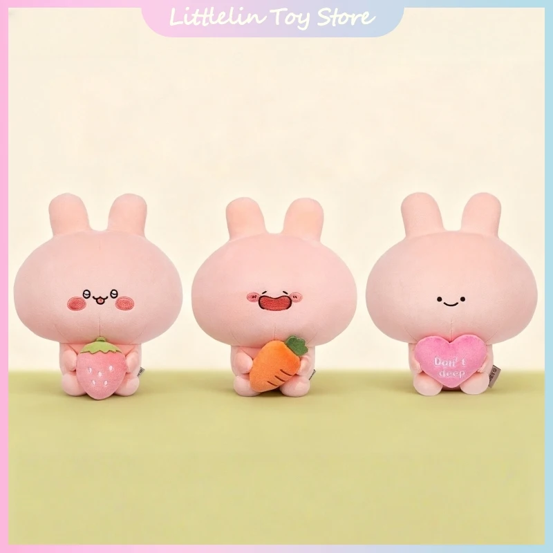 Asamimi Sitting Plush Cute Bunny Rabbit Cartoon Soft Stuffed Toy (20cm)