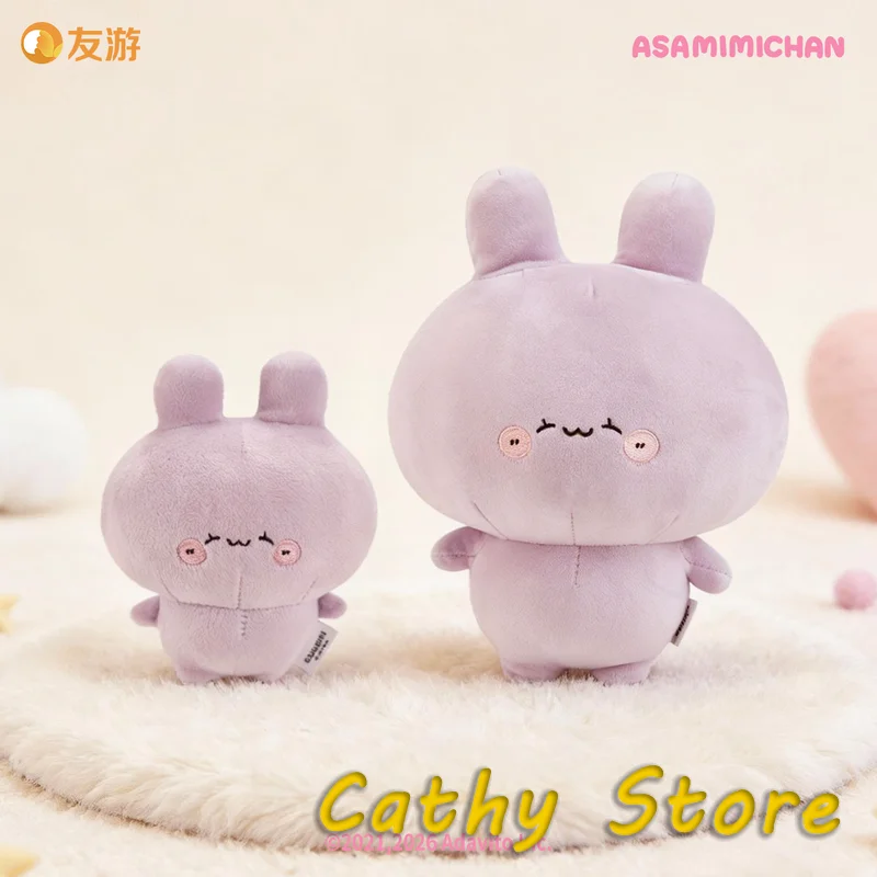Anemimi Asamimi Sister Grinning Plush Cute Bunny Rabbit Cartoon Soft Stuffed Toy