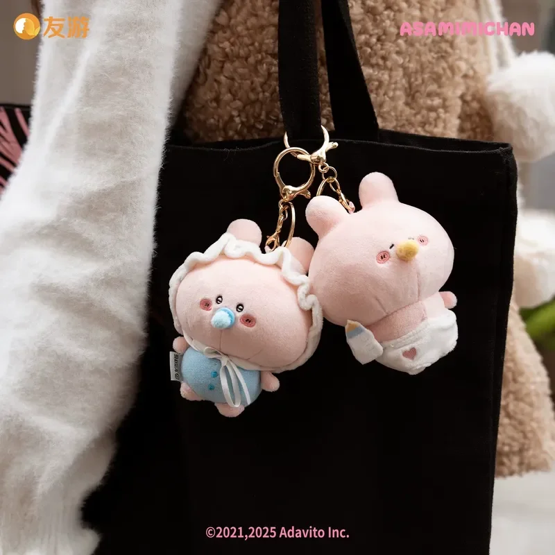 Asamimichan Plush Crossbody Bag - Cute Kawaii Plush Shoulder Bag for Everyday Use