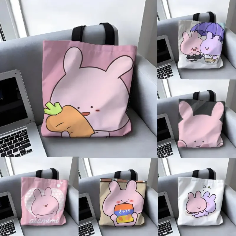 Asamimichaan Tote Bag - Cute Asamimichaan Kawaii Shoulder Tote Bag