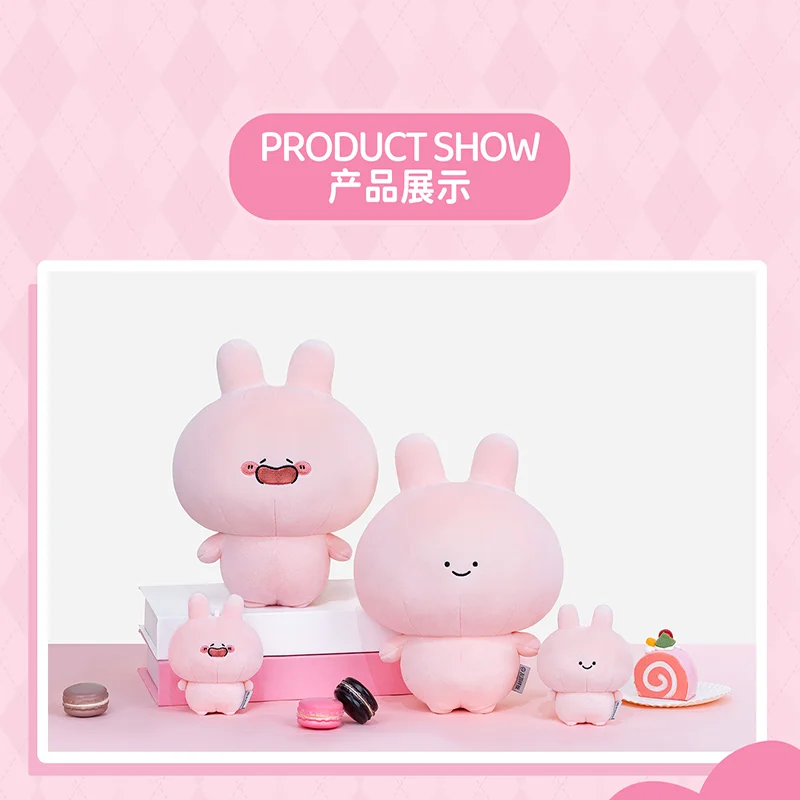 Asamimichan Plush Pink - Cute Asamimichaan Kawaii Soft Pink Plush Toy