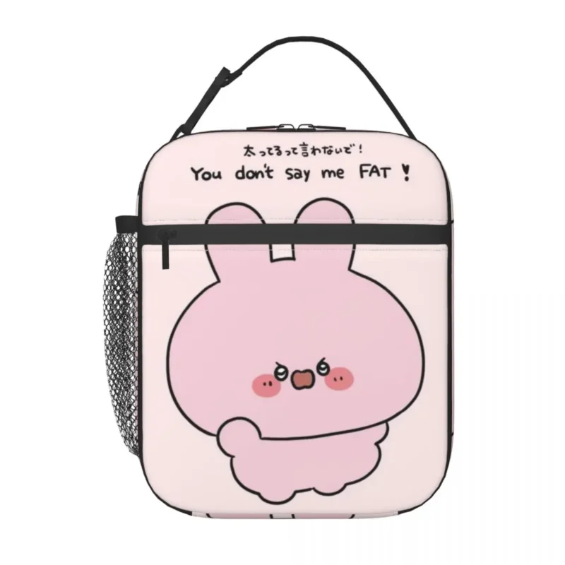 Asamimichaan Travel Lunch Bag - Cute Asamimichaan Kawaii Insulated Lunch Bag